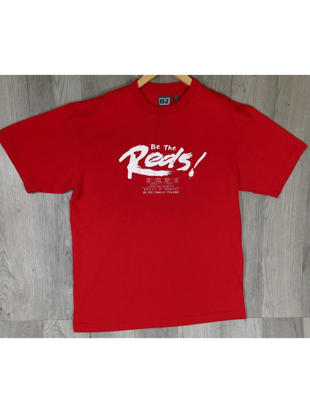 2002 FIFA World Cup Korea Be The Reds Supporter DR Dream #6